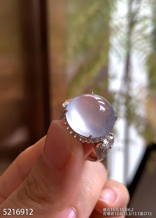 玻璃种蛋面戒指  96999【5216912】 商品图1