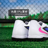 小李子NIKE耐克PHANTOM 中端TF碎钉训练足球鞋成人男HQ2325-446 商品缩略图4