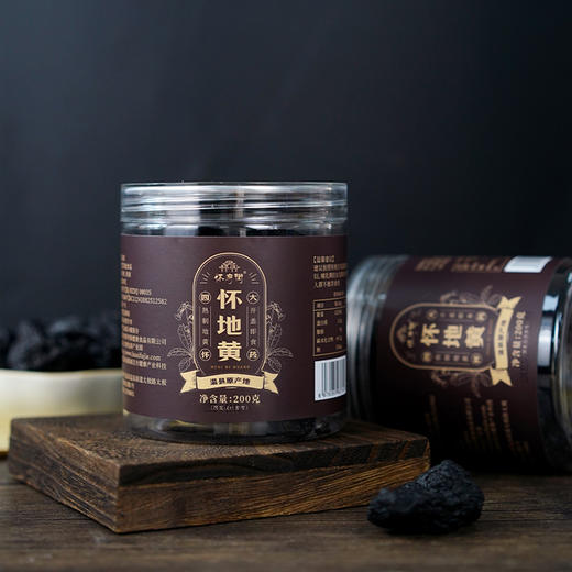 【黄妈家】怀府街 | 九制怀地黄即食200g/罐 商品图1