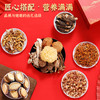 【云南特产❗️山珍菌菇礼盒】匠心搭配营养满满，菌菇盛宴汤鲜味美，冻干海鲜个大饱满，多种吃法享受美味，菌类羊肚菌干货山珍海味大礼包海鲜礼盒送礼QQ 商品缩略图1
