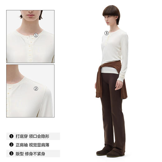 【赵露思、刘浩存同款】蕉内热皮301+女士保暖氨基酸肌底衣 商品图3