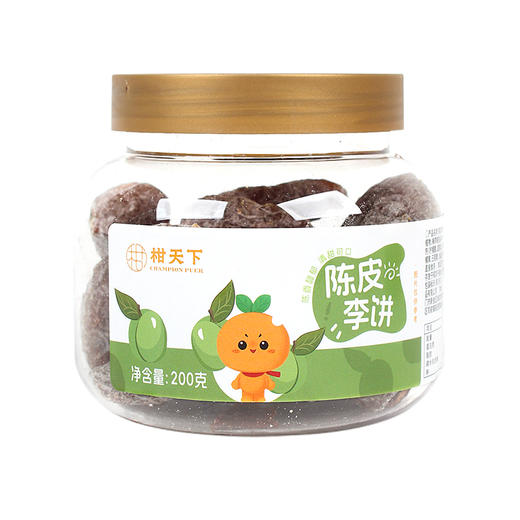柑天下丨陈皮李饼广东蜜饯凉果果脯休闲零食 商品图4