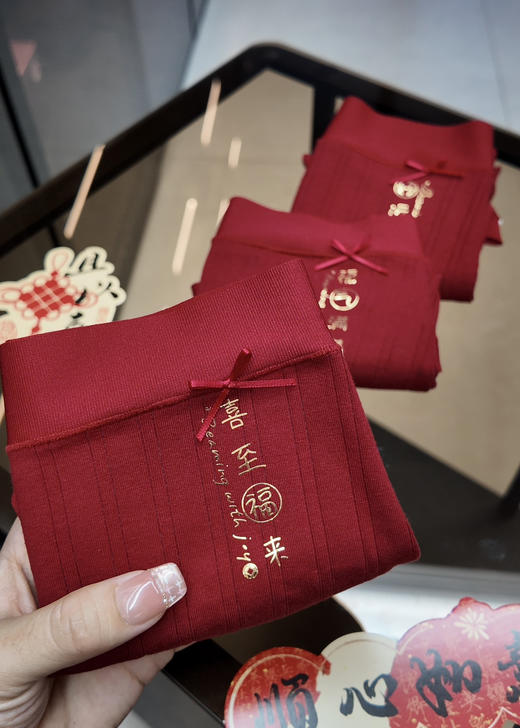 🎁【简出色C-945女士“红运裤”礼盒】 过年就从一条安哥拉红运裤开始，姐妹们👭新年🧧换新衣，更要换新“里” 🔥今天39.9元就能get这款高级感满满的安哥拉红礼盒～！ 商品图2