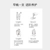 帕达诺凝时焕颜胶原次抛精华液 1.5ml*30支/盒+1.5ml*5支*4小盒（总计50支） 商品缩略图3