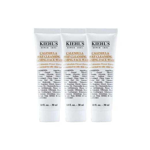 【礼想心动】【小样】科颜氏 金盏花清透洁面啫喱 30ml*3 商品图0