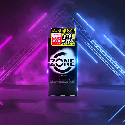 【店长推荐】日本捷古 斯全系列避孕套 商品图0