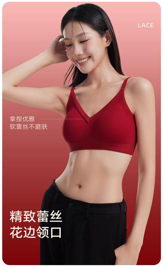 点此购买 爱慕女士新年红好运礼盒套装 艾 338383 商品图4