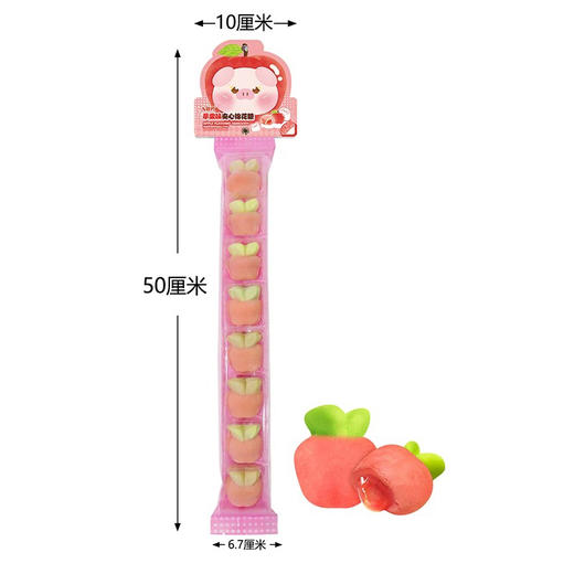 众星夹心棉花糖苹果味60g 商品图0