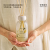 【宋朝】画境系列无火香薰室内持久家用高级卫生间卧室香氛 商品缩略图1