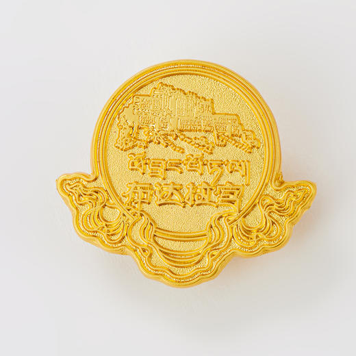 布达拉宫logo徽章 商品图0