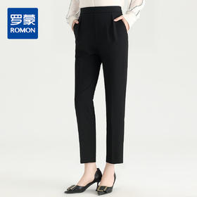 罗蒙女士西裤微弹易打理舒适百搭职业商务日常长裤子女