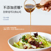 [VK姐专属]晟麦黑松露油醋汁237g组合 营养蔬菜沙拉调味汁酱料健身代餐 商品缩略图6