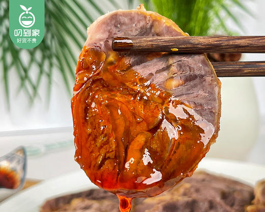 十里酱香五香酱牛腱肉（已切好）/1盒（400g）生产日期：25年12月 商品图6