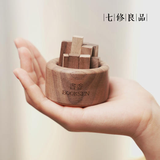 七修良品  无序宇宙 商品图2