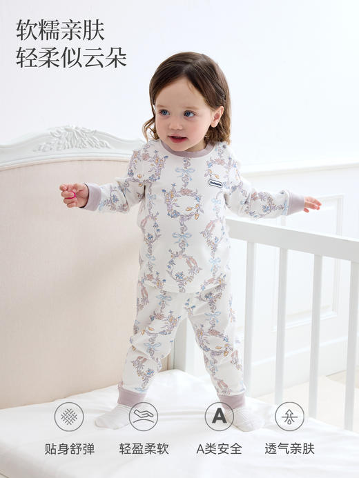 【云优选】Domiamia针织长袖套装 商品图11