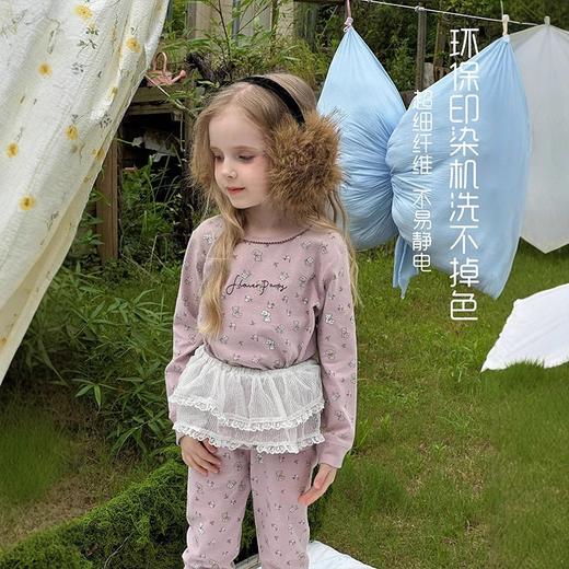 【79元起2套】【专柜大牌品质】280g儿童加厚羊毛拉架纯棉套装 双面针织秋衣秋裤套装 商品图3