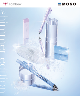 日本蜻蜓MONOgraph鎏金微光限定系列文具