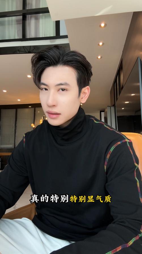 T5076SDSA男士秋冬新款痞帅男装简约撞色缝线高领长袖T恤百搭打底衫 商品图0