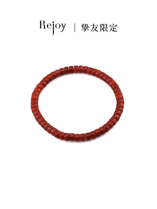 【挚友限定】南红火焰纹直切精工手串 商品图0