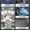 海尔（Haier）冰箱 BCD-502WGHTD1CYXU1 商品缩略图1