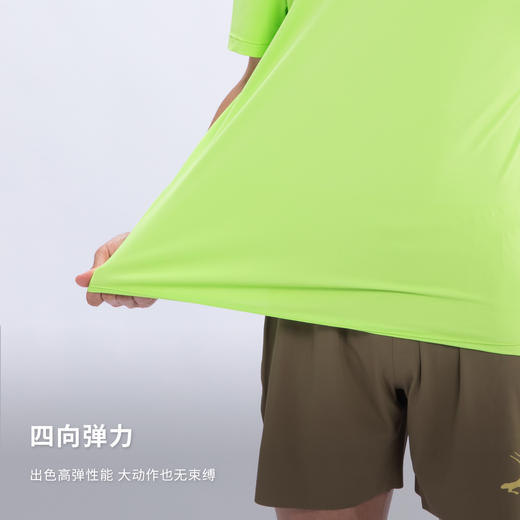 优极UG 防汗渍舒适跑短袖T恤 商品图3