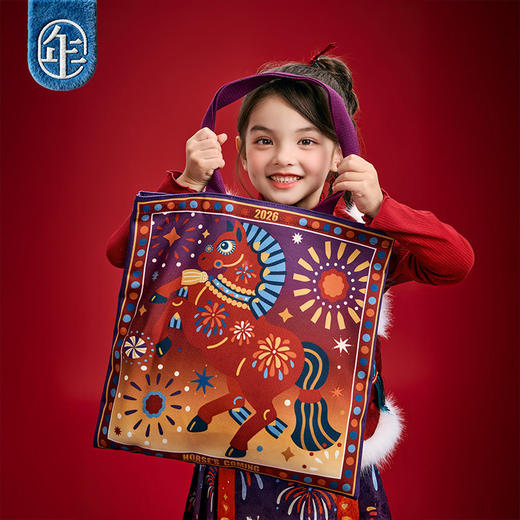 【好事到来帆布包】年衣童装提包新款新中式帆布包手提袋 商品图2