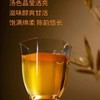中茶蝴蝶白茶2025年出品大师茶2021牡丹王300g饼茶75周年纪念版 商品缩略图3