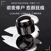 【保税仓直发】LAMER/海蓝之谜精粹水150ml*2+HR/赫莲娜黑绷带小样5ml*2 商品缩略图3