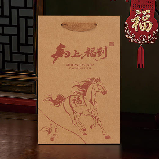 喜气五大茗补五宝礼盒+马上福到五大龙珠白茶 春节新年送礼佳品滋补养生礼盒 商品图8