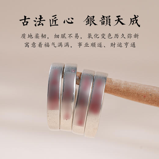 传统文化S925银戒指朱砂平安复古国风小众戒指 商品图2