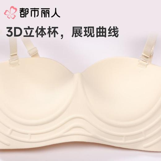 都市丽人女士内衣泳布文胸无钢圈三排四扣LBC5B6 商品图5