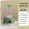 迷你内衣裤洗衣杯免安装小型无线便携洗袜子神器专用洗衣机02 商品缩略图1