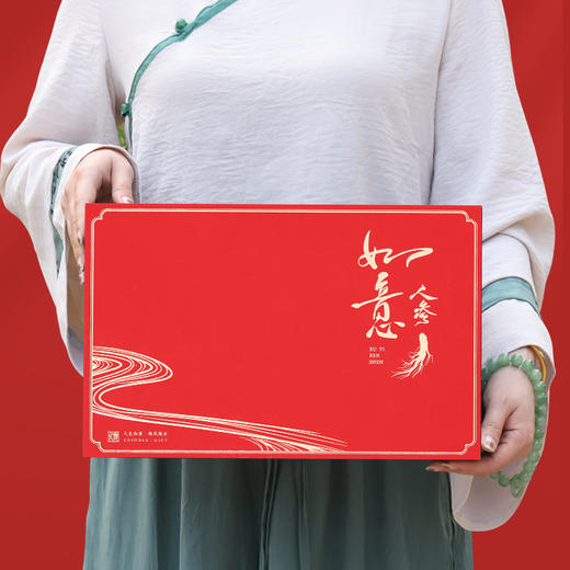 【长白山人参片礼盒】传统滋补品西洋参片 西洋参即食人参礼盒 春节新年送礼佳品 商品图1