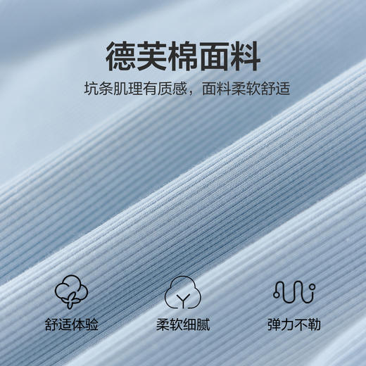 笛莎Deesha 童装女童T恤2026春新款撞色假两件长袖T恤 商品图3