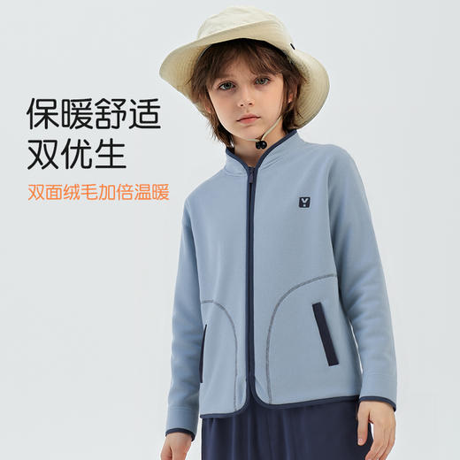 R79502寻娃套装 商品图4