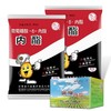 【SF】内脂 食品级豆花豆腐脑凝固剂1Kg 葡萄糖内脂商用家用内酯 商品缩略图1