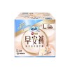 苏菲早安日 L码超薄·日夜兼用安心裤 5条/袋 商品缩略图2