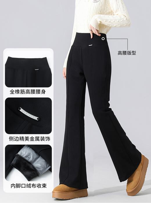 「老顾客福利—加厚保暖羽绒裤」气质高腰羽绒裤微喇橡筋腰鸭绒裤,修身小脚鹅绒裤 微喇+小脚两种裤型【5天左右发货】YD523840 商品图0