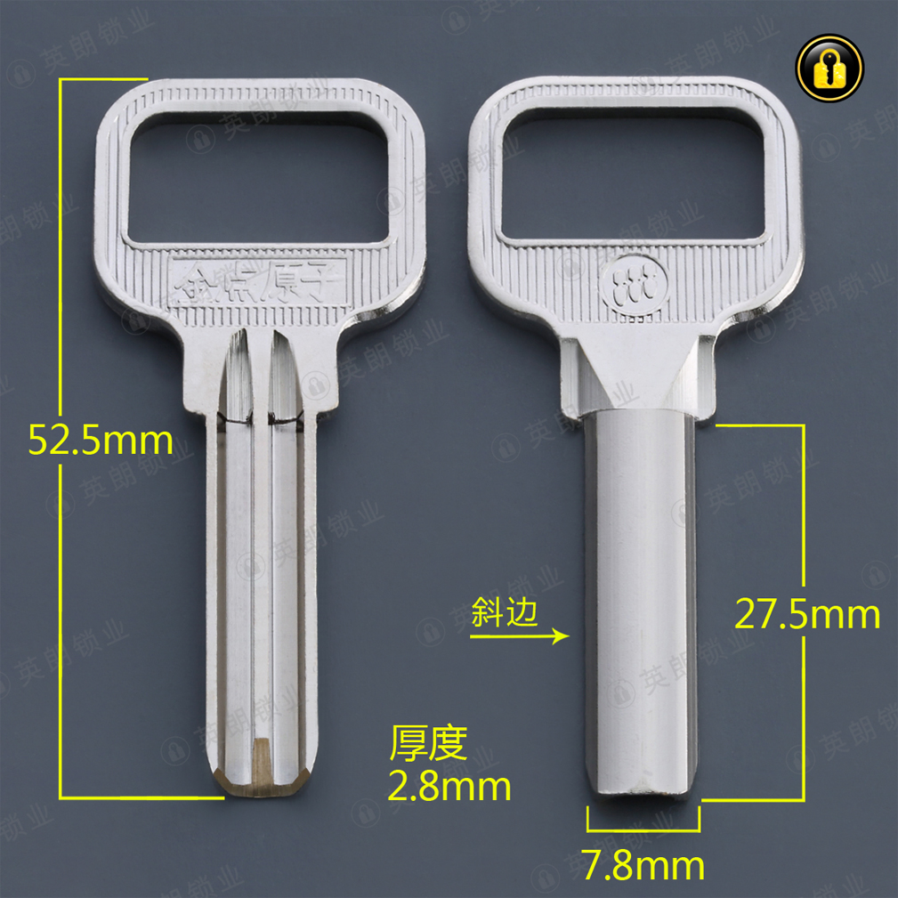 〖2014〗小柄金点原子(斜边)