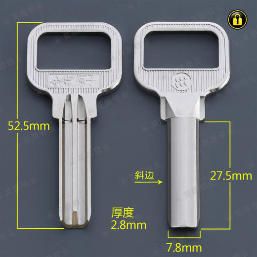 〖2014〗小柄金点原子(斜边) 商品图0