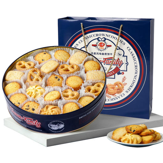 【年货好礼❗️丹麦风味黄油曲奇礼盒】丹麦风味年货礼盒，代餐休闲办公小零食，黄油曲奇饼干礼盒装，年货送礼品特产休闲零食铁盒装L 商品图4