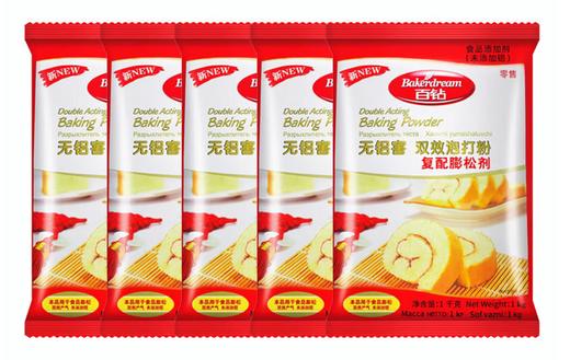 【YC】 百钻无铝双效泡打粉1kg 商品图0
