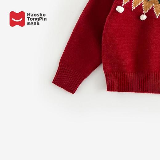 【优质安全面料❗️触感柔软舒适】冬季新款2025时尚女童男童韩版百搭高货毛衣潮。jb 商品图3