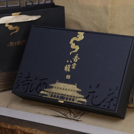 上新了故宫·香萦八雅系列线香 商品图12