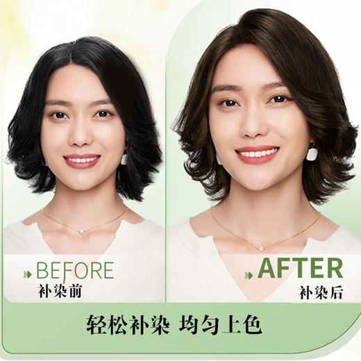 疯抢中！！【韩国原装进口·自染美5分钟植物染发剂】植萃精华 健康染发 不沾皮肤和头皮 操作简单 黑/棕两色可选 商品图5
