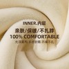 冬季针织围脖女纯色保暖套头围脖高领毛线防寒双层加绒护颈围脖男 商品缩略图2