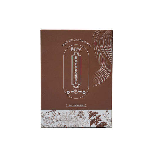 植物染发粉 | 15g*3袋/盒 棕色&黑色 用于白发及浅色发系染色 染色可维持约1-2个月「染发粉用开水冲调成糊状，粉水比例1:6，需完全调和无疙瘩，均匀涂于头发上，包裹一段时间冲洗干净即可」】 商品图2