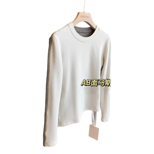 米杏拼！2025小众设计感高弹修身绒感AB面马斯衫磨毛打底衫25冬！ 商品图4