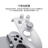 盖世小鸡G8+苹果MFI授权适用苹果15/16/17系列手机ipad平板mini6拉伸游戏手柄type-c有线ios安卓绝区零手柄 商品缩略图2