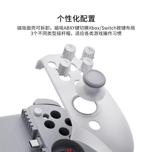 盖世小鸡G8+苹果MFI授权适用苹果15/16/17系列手机ipad平板mini6拉伸游戏手柄type-c有线ios安卓绝区零手柄 商品图2